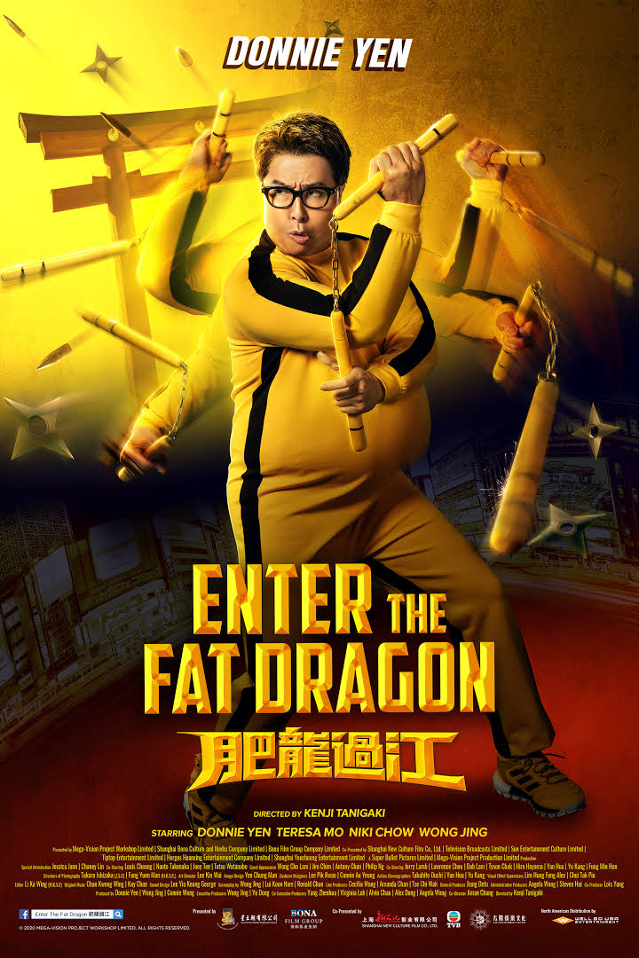 Enter The Fat Dragon (2020) Chinese 1080P Bluray X265 Hevc 10Bit Ac3 5 1 Msubs-Sampa