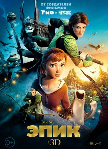 Epic 2013 720P Bluray