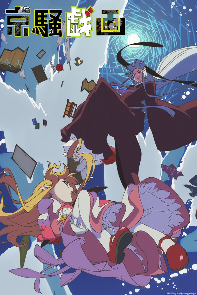 Episode - 01