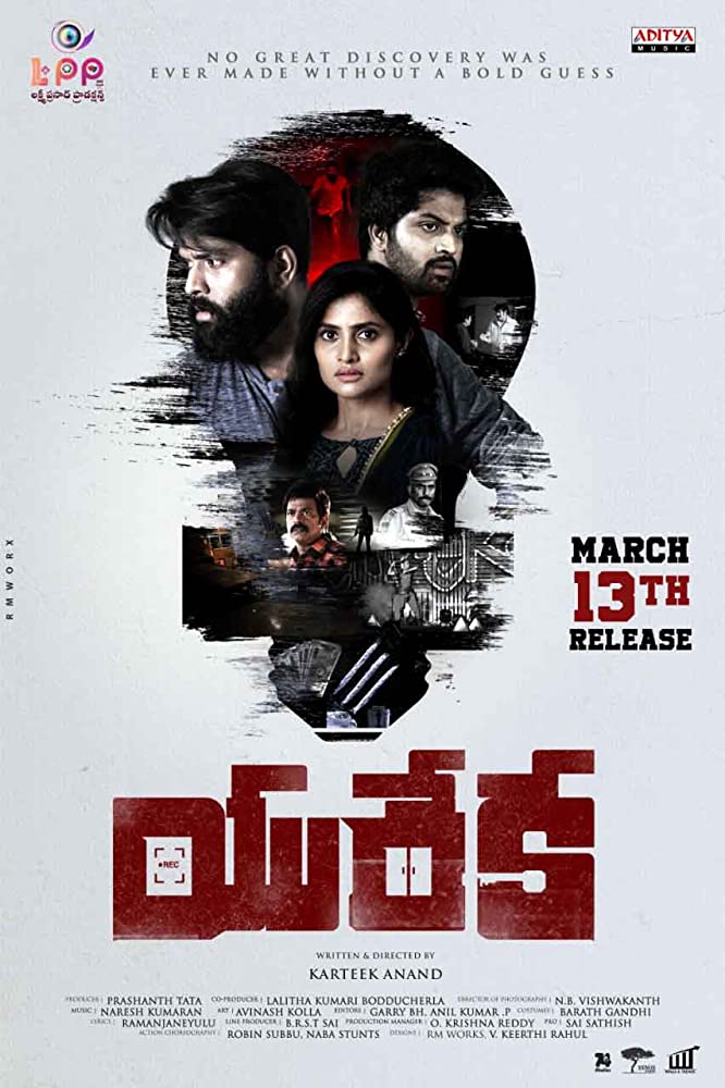 Eureka (2020) Telugu 720P Predvdrip X264 Hq Line Audio -1Tmv
