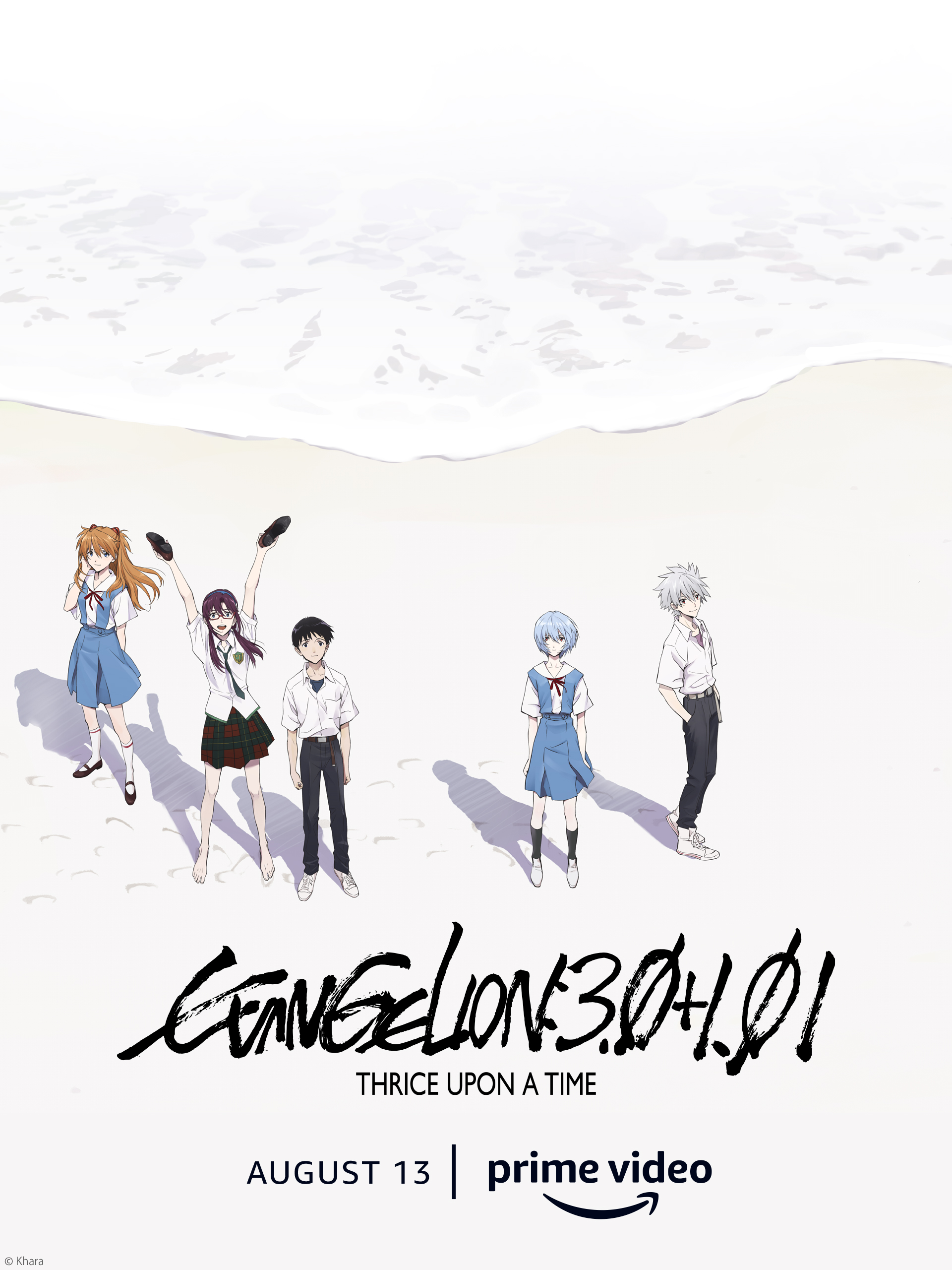 Evangelion 3 0 1 0 Thrice Upon A Time (2021) 720P Amzn-Web X264 Msubs [Dual Audio][Hindi 5 1 English 5 1] -Mkvc