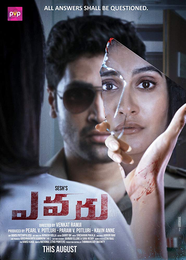 Evaru (2019) Telugu 720P Hdrip X264 Dd5 1 Esub - Movcr