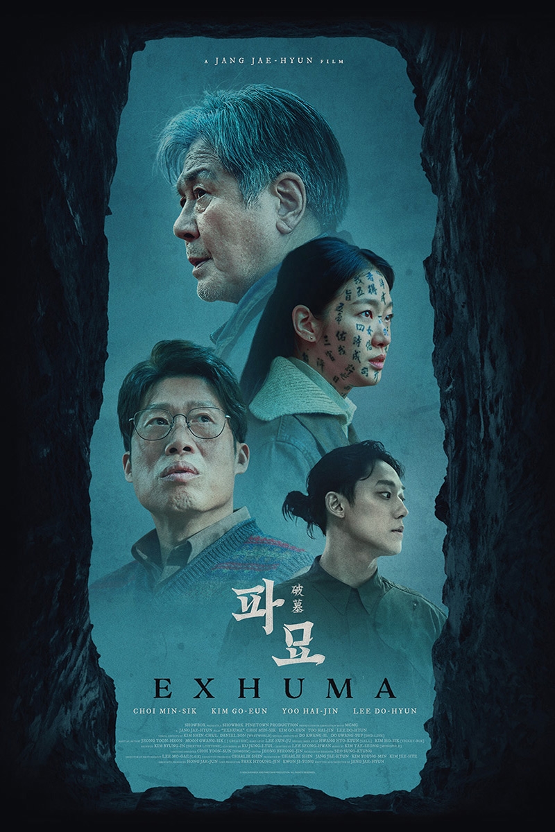 Exhuma (2024) 1080P Bluray X265 Hevc Esub [Multi Audio][Hindi 5 1 English 5 1 Korean 5 1] -Msmod