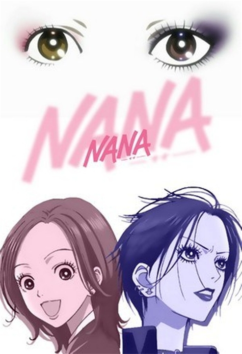 [Exiled-Destiny] Nana Ep01 (44Bda15E)