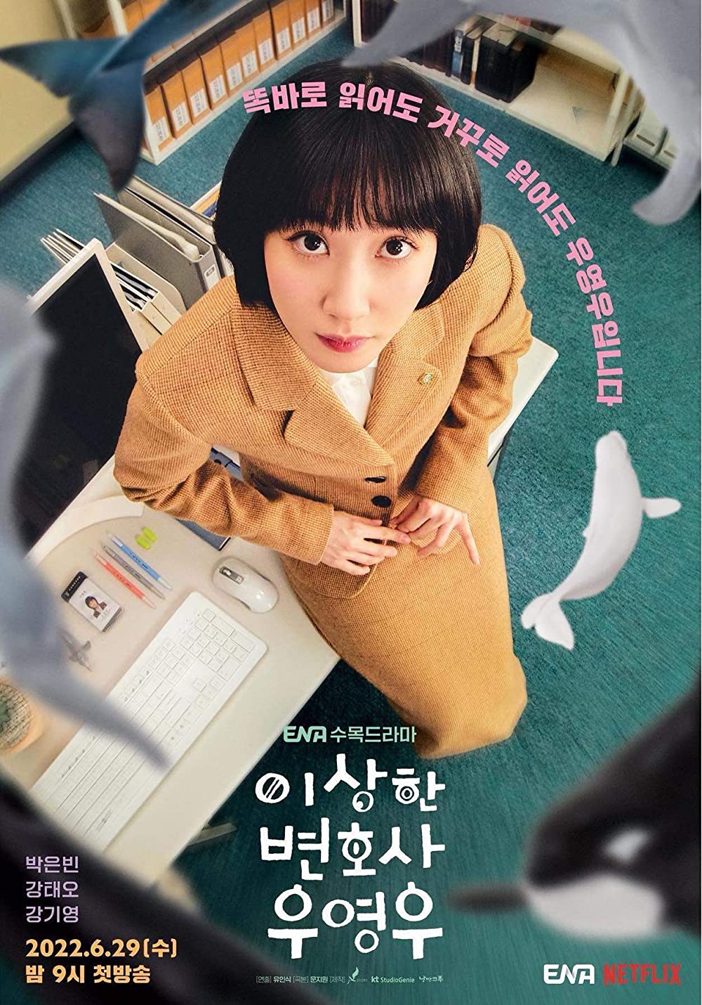 Extraordinary Attorney Woo S01E01 720P Nf Webrip X264 Msubs [Multi Audio][Hindi 2 0 English 2 0 Korean 2 0] -Mkvc
