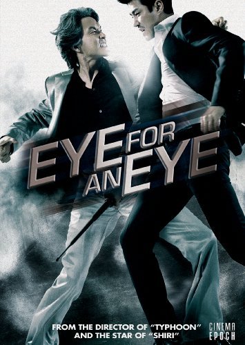 Eye For An Eye 2008 Korean 720P Amzn Web-Dl X264 Dd2 0 Aac-Mkvking