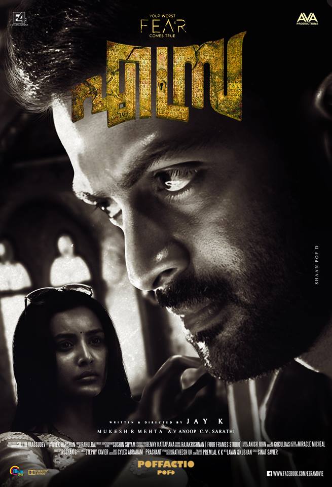 Ezra (2017) Uncut 1080P Dvdrip X264 Esub [Dual Audio][Hindi 2 0 Malayalam 2 0] -Dmv