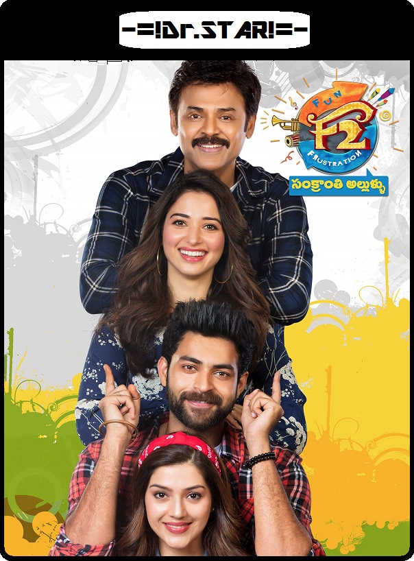 F2 Fun And Frustration (2019) Uncut 720P Webrip X264 Esub [Dual Audio][Hindi 5 1 Telugu 5 1] -Dmv