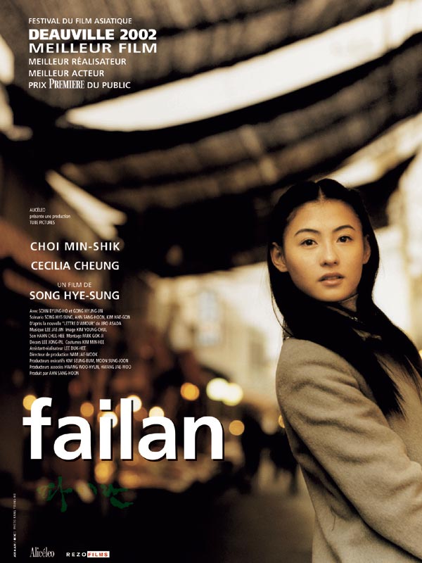 Failan (2001) Korean 1080P Bluray X265 Hevc 10Bit Ac3 5 1 Msubs-Highcal