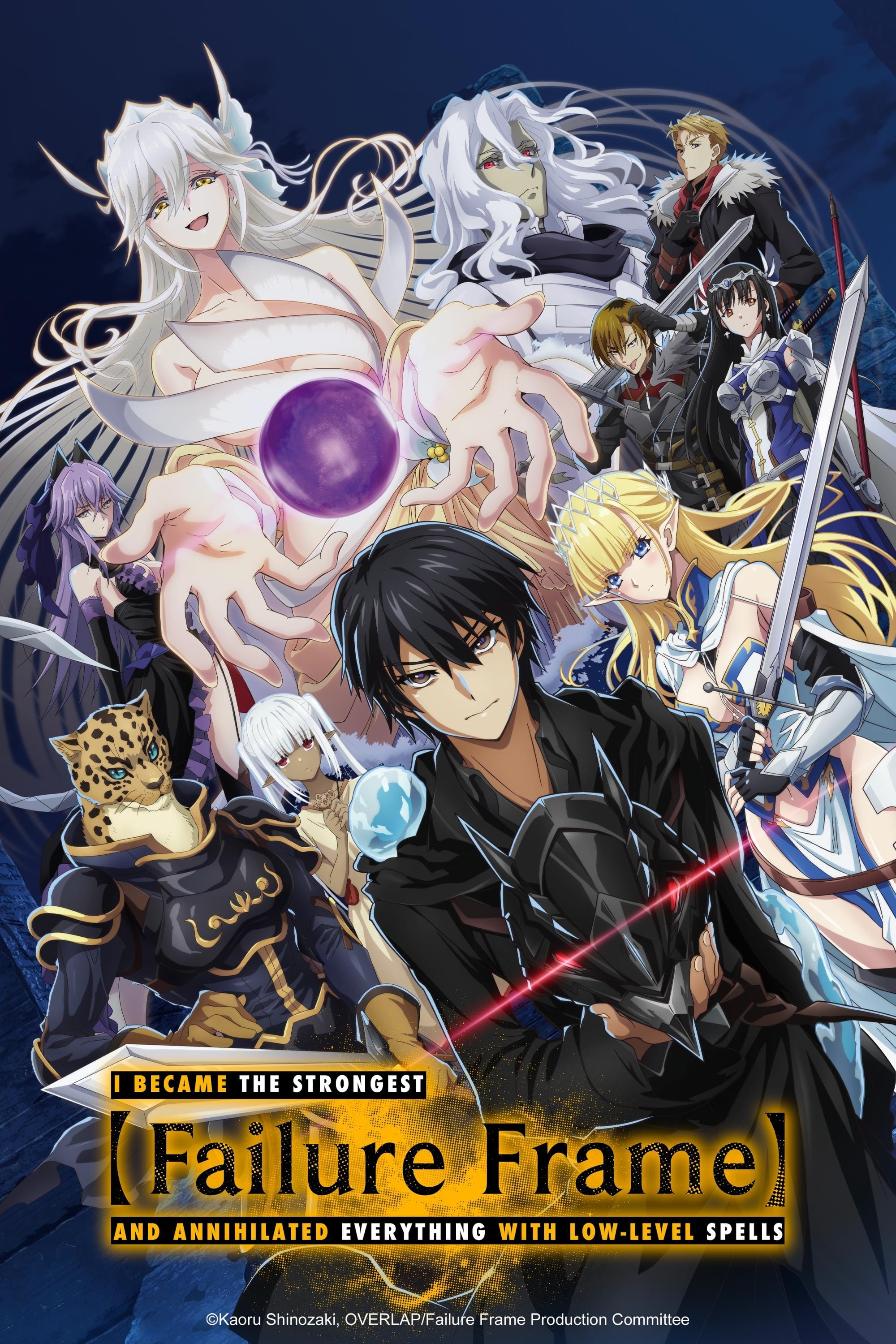 Failure Frame - S1E01 [Bd1080][X256][Aac][Dual Audio]-Kichido