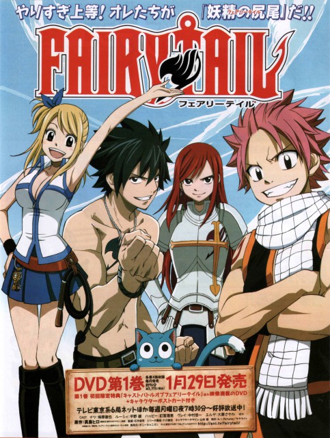 Fairy Tail (Tv Cartoon 2009–2019) 1080P [Multi Audio]