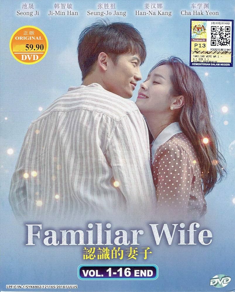 Familiar Wife (Tv Series 2018) 720P [Dual Audio]