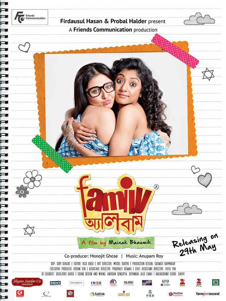 Family Album (2015) Bengali 720P Web-Dl X264 Aac { Tara }