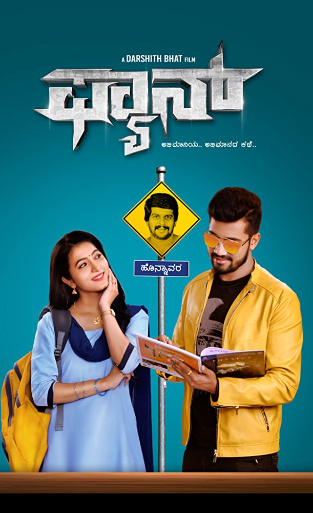 Fan (2019) Kannada 720P Hdrip X264 Aac Esub -1Tmv