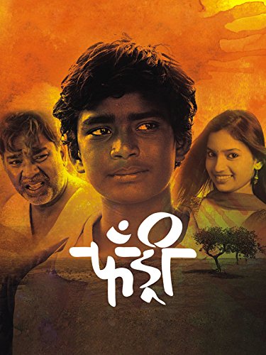 Fandry (2013) Marathi 1080P Amzn Webrip X264 Dd5 1 Esub - Mkvcinemas