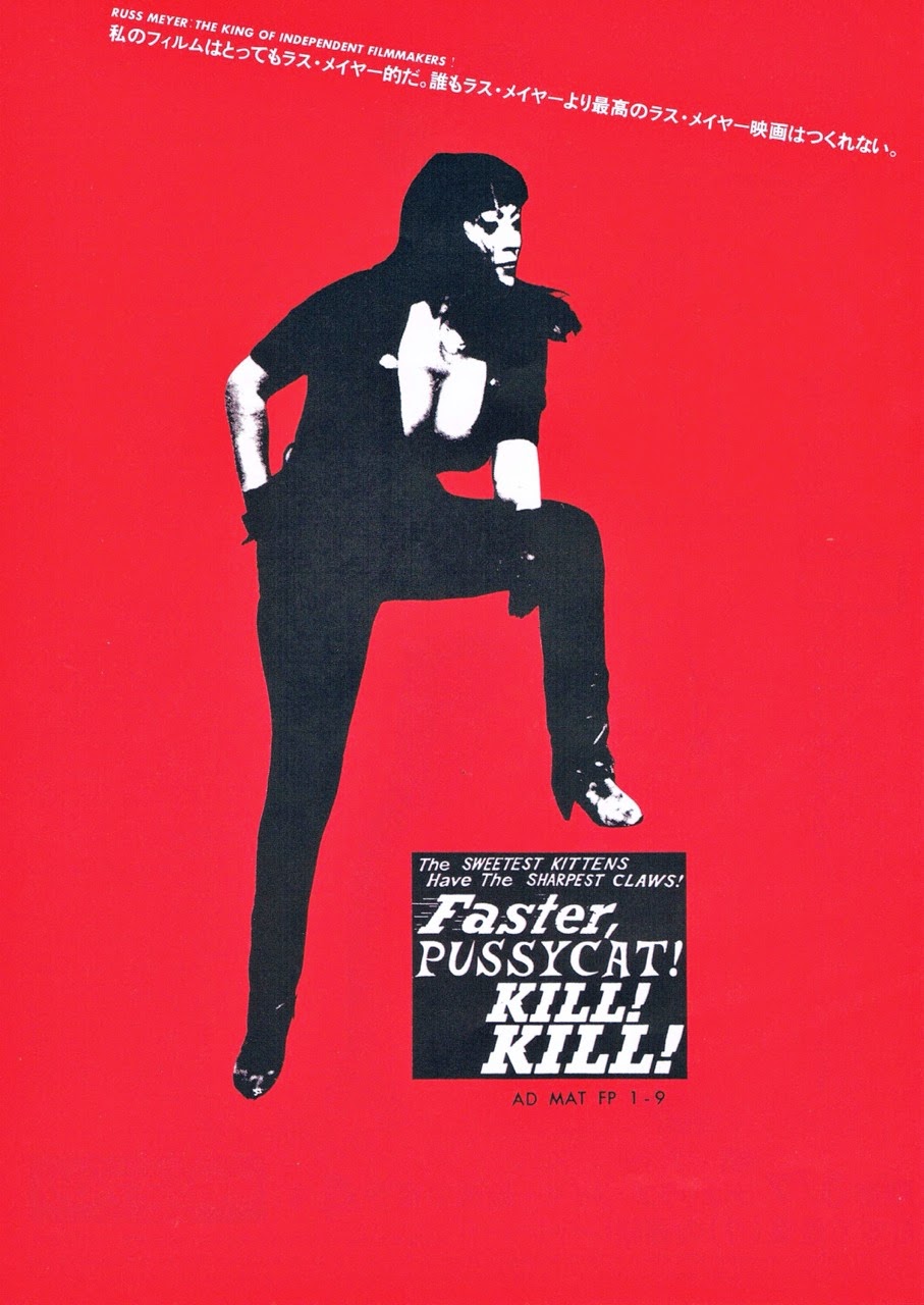 Faster,Pussycat! Kill! Kill! - Russ Meyer 1965 [Xvid Ita]