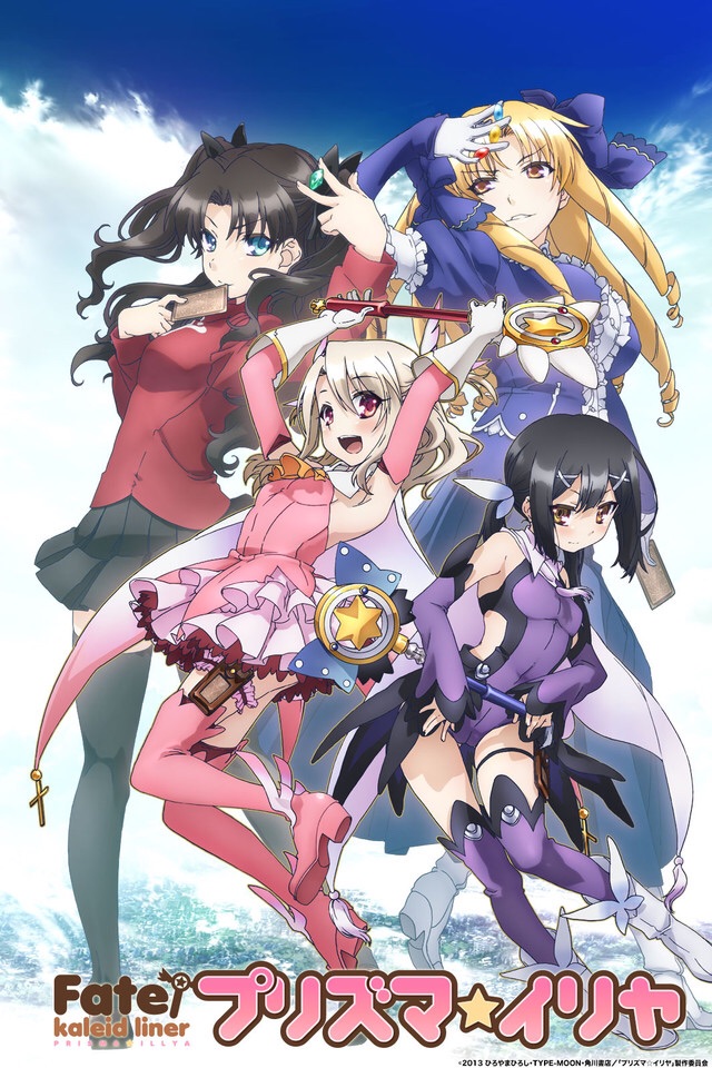 Fate Kaleid Liner Prisma Illya (Tv Cartoon 2013–2016) 1080P [Dual Audio]