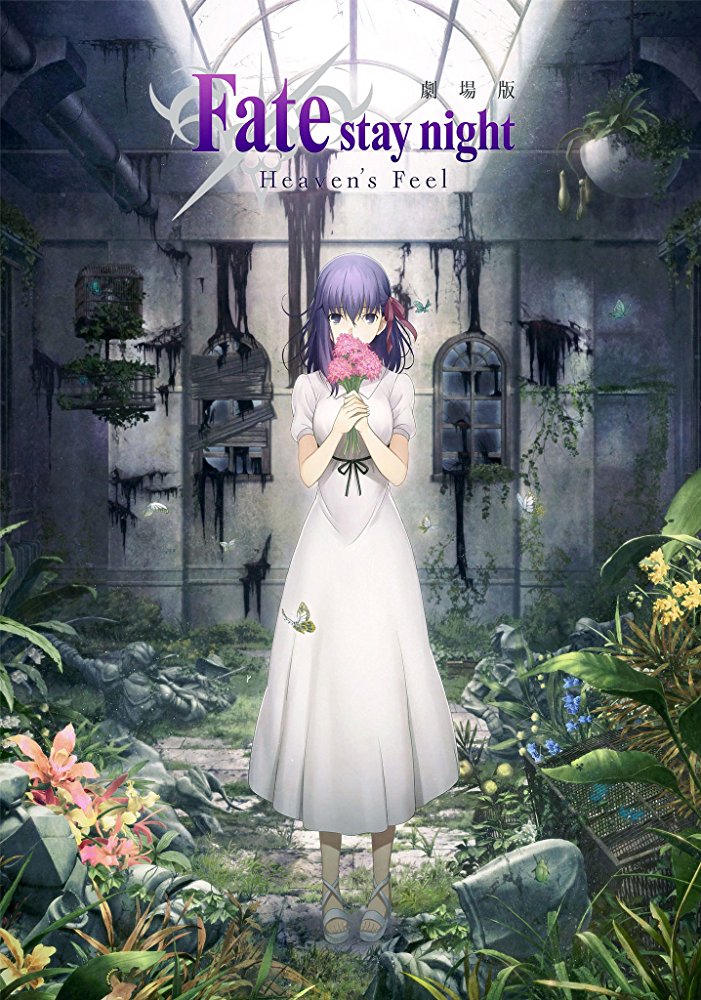 Fate ⁄ Stay Night Heaven's Feel I - Presage Flower [720P][X265 Aac](Remux)