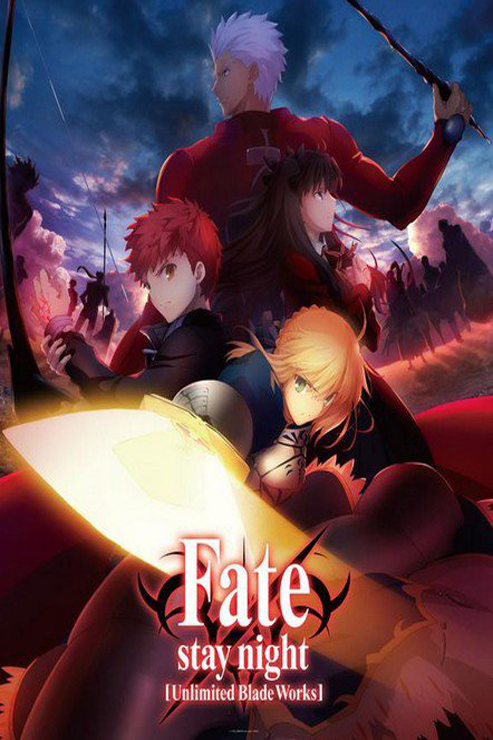 Fate Stay Night Unlimited Blade Works (Tv Cartoon 2014–2015) 1080P [Dual Audio]