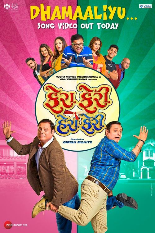 Fera Feri Hera Feri (2018) Hindi 1080P Webrip X264 Aac - Mkvcinemas