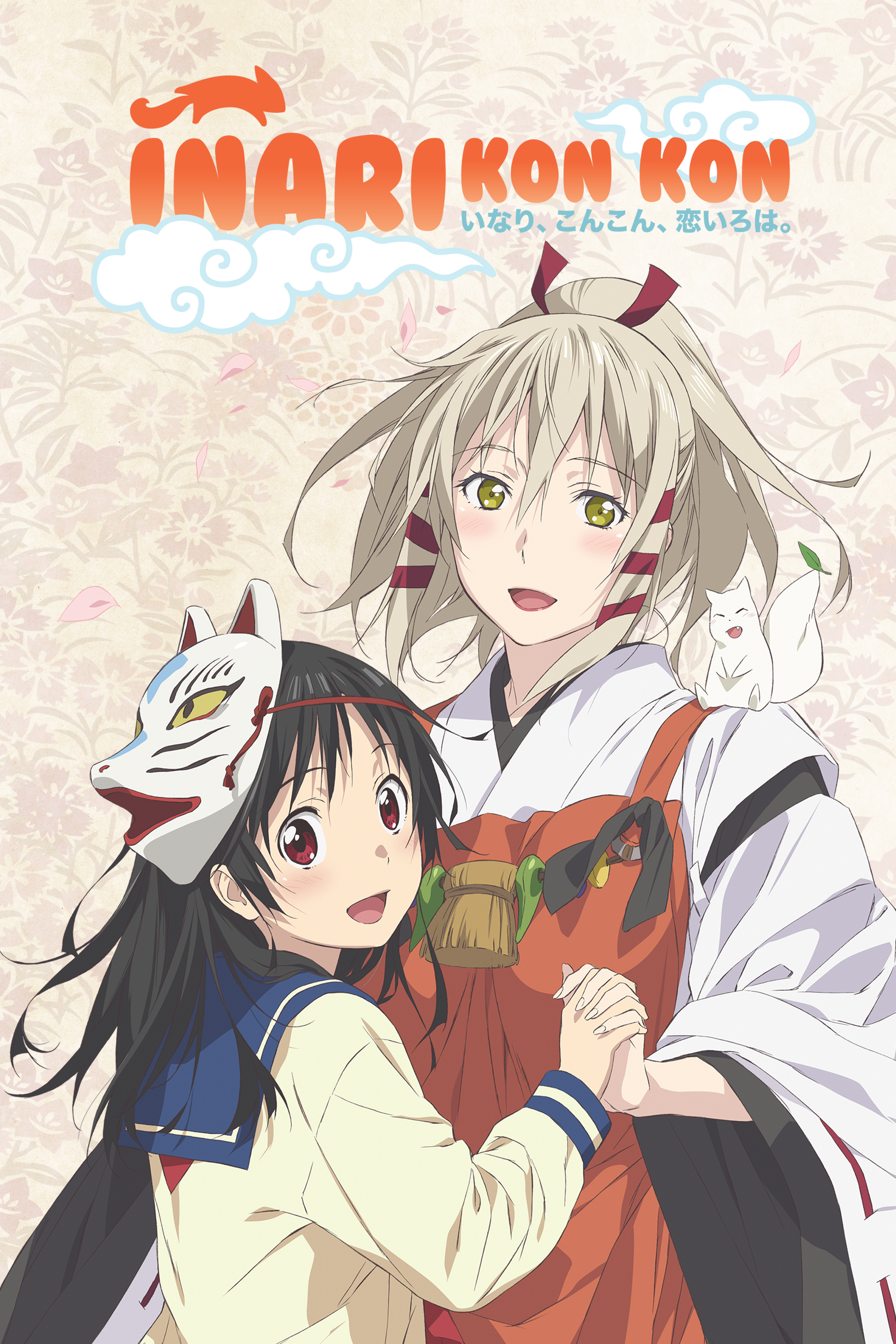 [Fff] Inari, Konkon, Koi Iroha - 01 [Bd][720P-Aac][Eng-Sub]