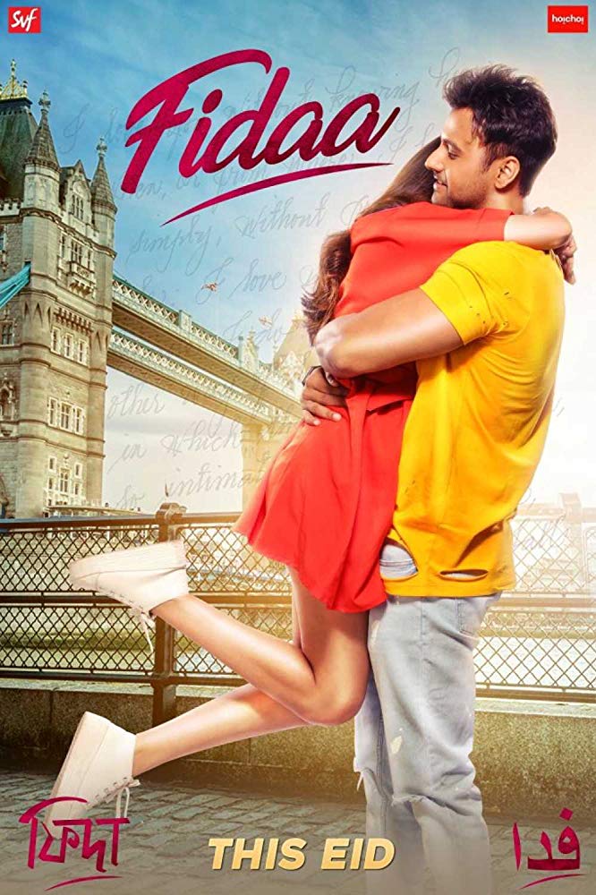 Fidaa (2018) Bengali 720P Bluray X264 Aac-Smhd