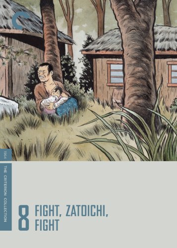 Fight, Zatoichi, Fight 1964 Criterion (1080P X265 10Bit Tigole)