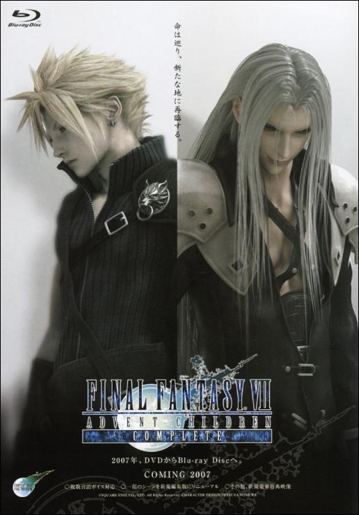 Final Fantasy Vii Advent Children Complete 720P Brrip 1 1Gb Mkvcage
