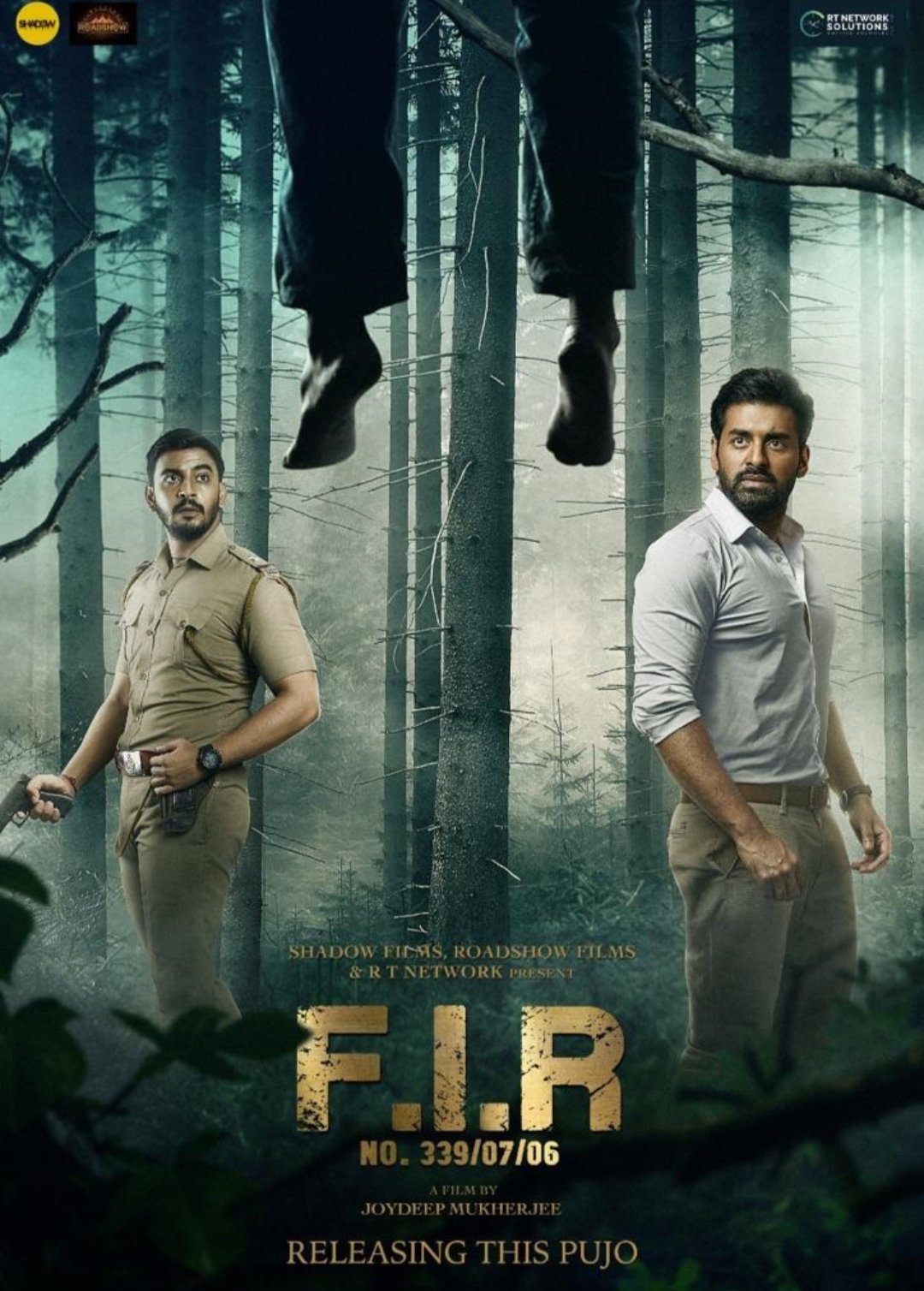 Fir No 3390706 (2021) Bengali 1080P Webrip X264 Aac -Smhd