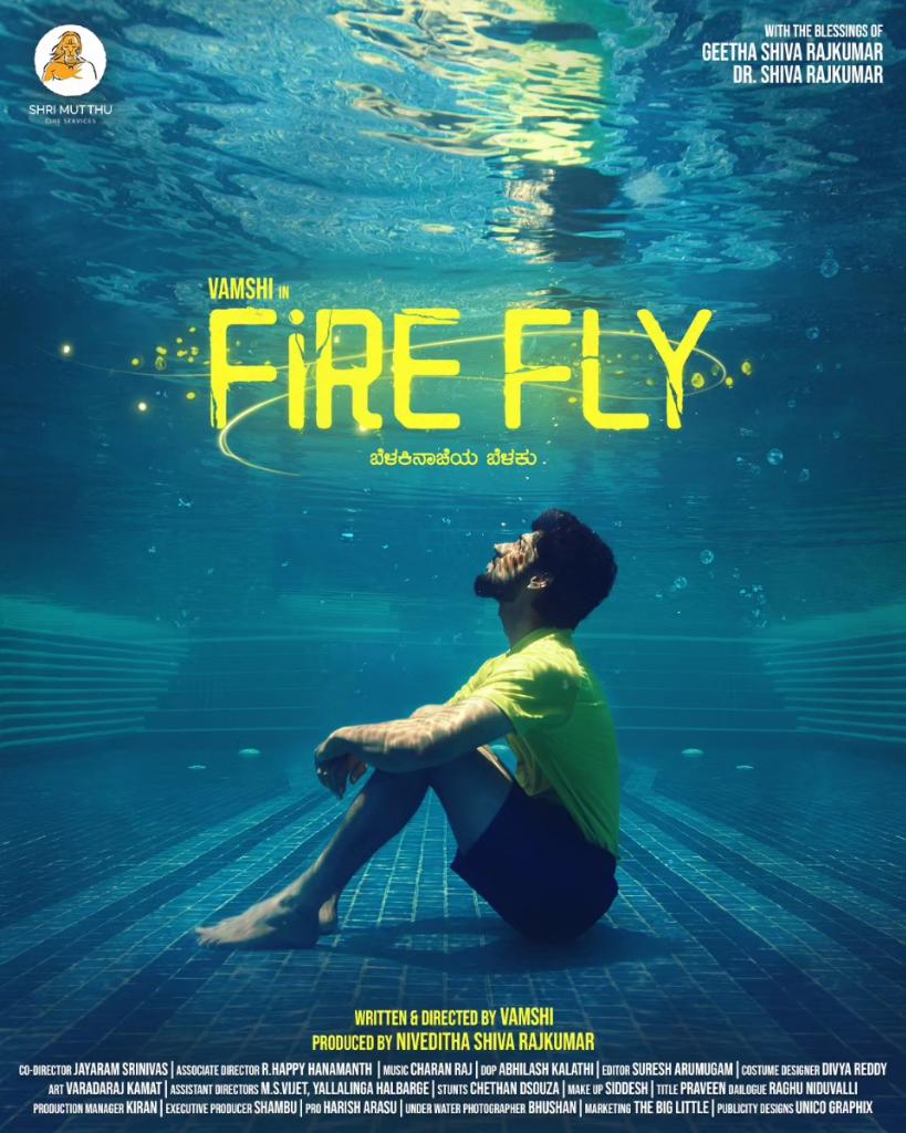 Firefly (2025) Uncut 1080P Webrip X264 Esub [Dual Audio][Hindi 2 0 Kannada 5 1] -Mkvc