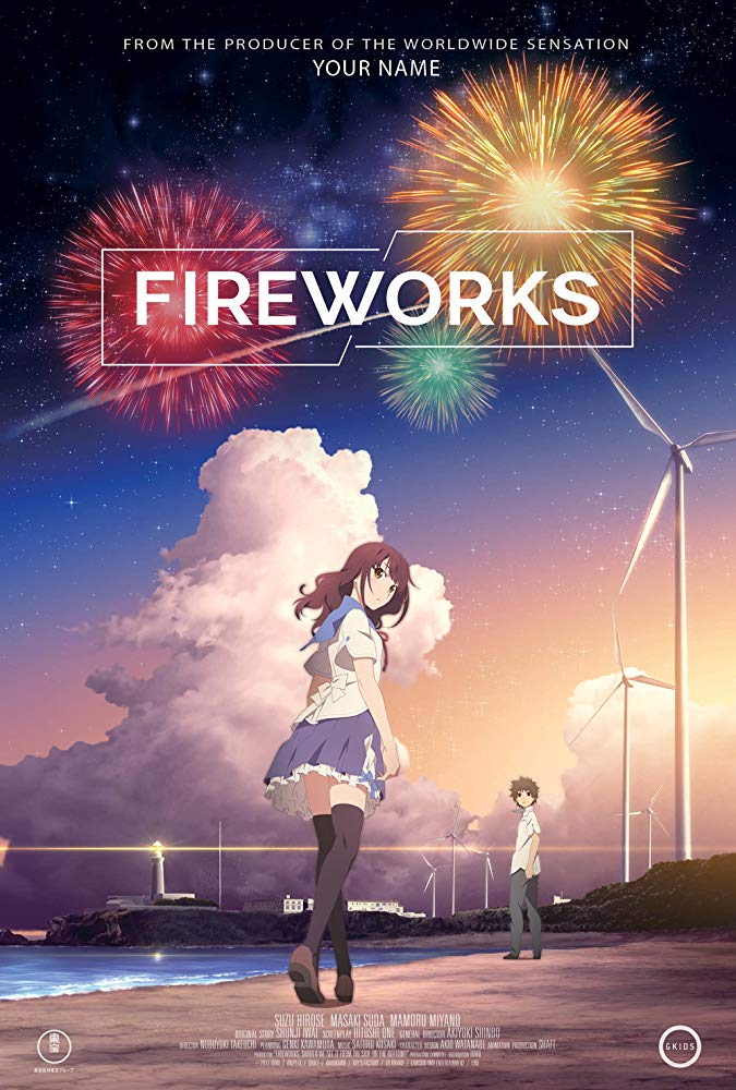 Fireworks Should We See It From The Side Or The Bottom 2017 720P Brrip X264 Mkvcage Ws