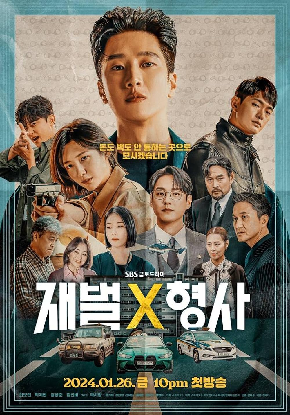Flex X Cop S01E01 Kor 720P Dsnp Webrip X265 Hevc 10Bit Msubs-Msmod