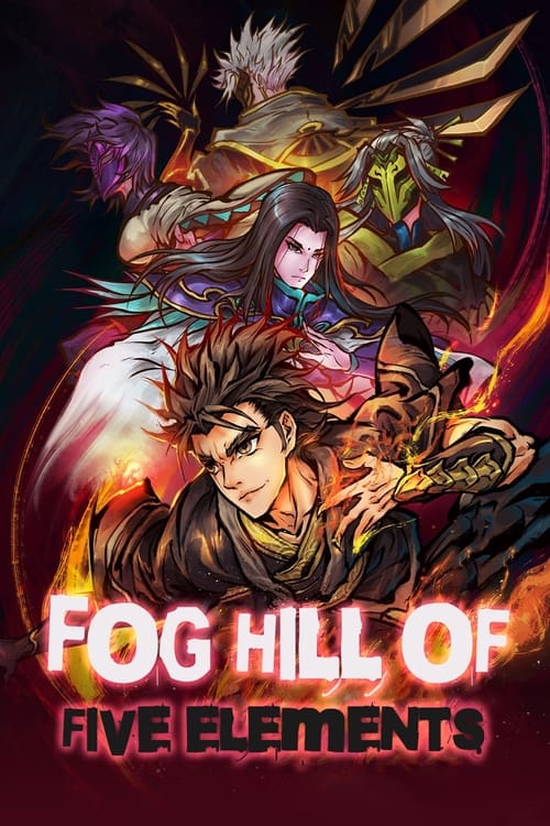 Fog Hill Of Five Elements (Tv Cartoon 2020–2023) 1080P