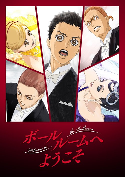 [Foxtrot] Welcome To The Ballroom - 01 [Ae8Fb188]