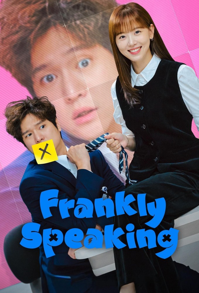 Frankly Speaking S01E01 Kor 720P Webrip X265 Hevc 10Bit Msubs-Msmod
