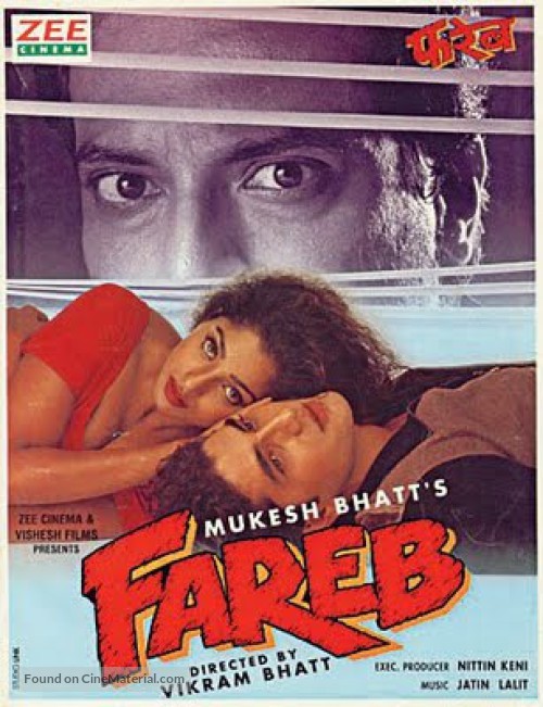 Frb96 X264 700Mb