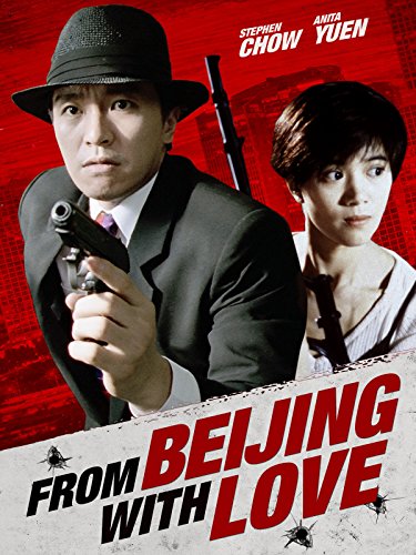 From Beijing With Love 1994 Chinese 1080P Bluray X264 Dd5 1 Esub-Pahe