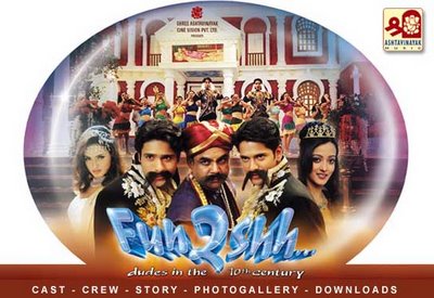 Fun2Shh Dudes In The 10Th Century 2003 720P Dvdrip X264 [Moviezworldz]