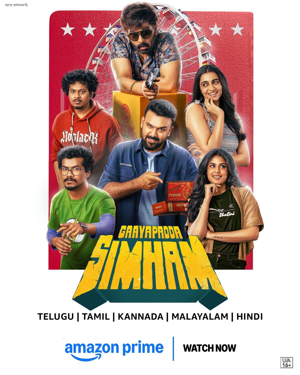Gaayapadda Simham (2026) Uncut 720P Webrip X264 Esub [Dual Audio][Hindi 5 1 Telugu 5 1] -Hdhub