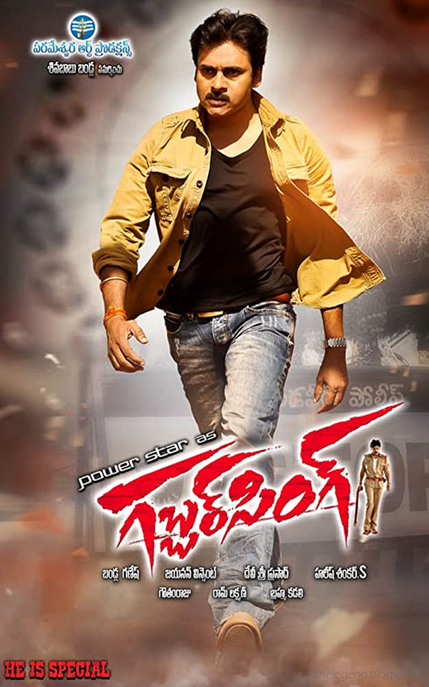 Gabbar Singh (2012) Uncut 1080P Webrip X264 Esub [Dual Audio][Hindi 2 0 Telugu 2 0] -Dmv