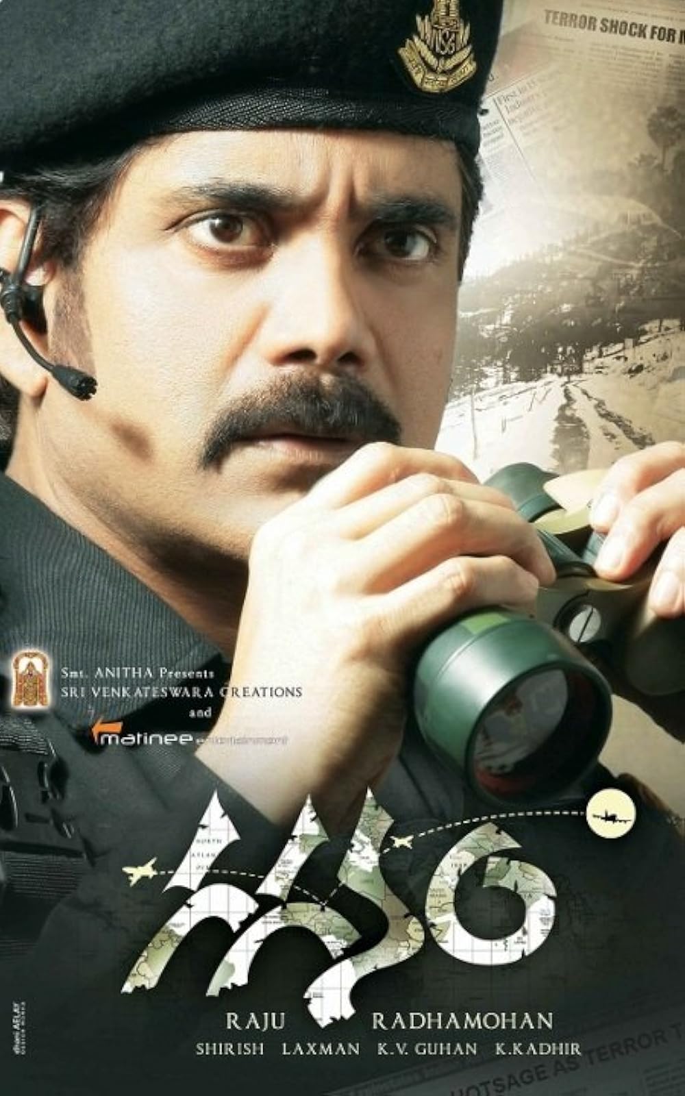 Gaganam (2011) Uncut 1080P Bluray X265 Hevc Esub [Dual Audio][Hindi 2 0 Telugu 5 1] -Dmv