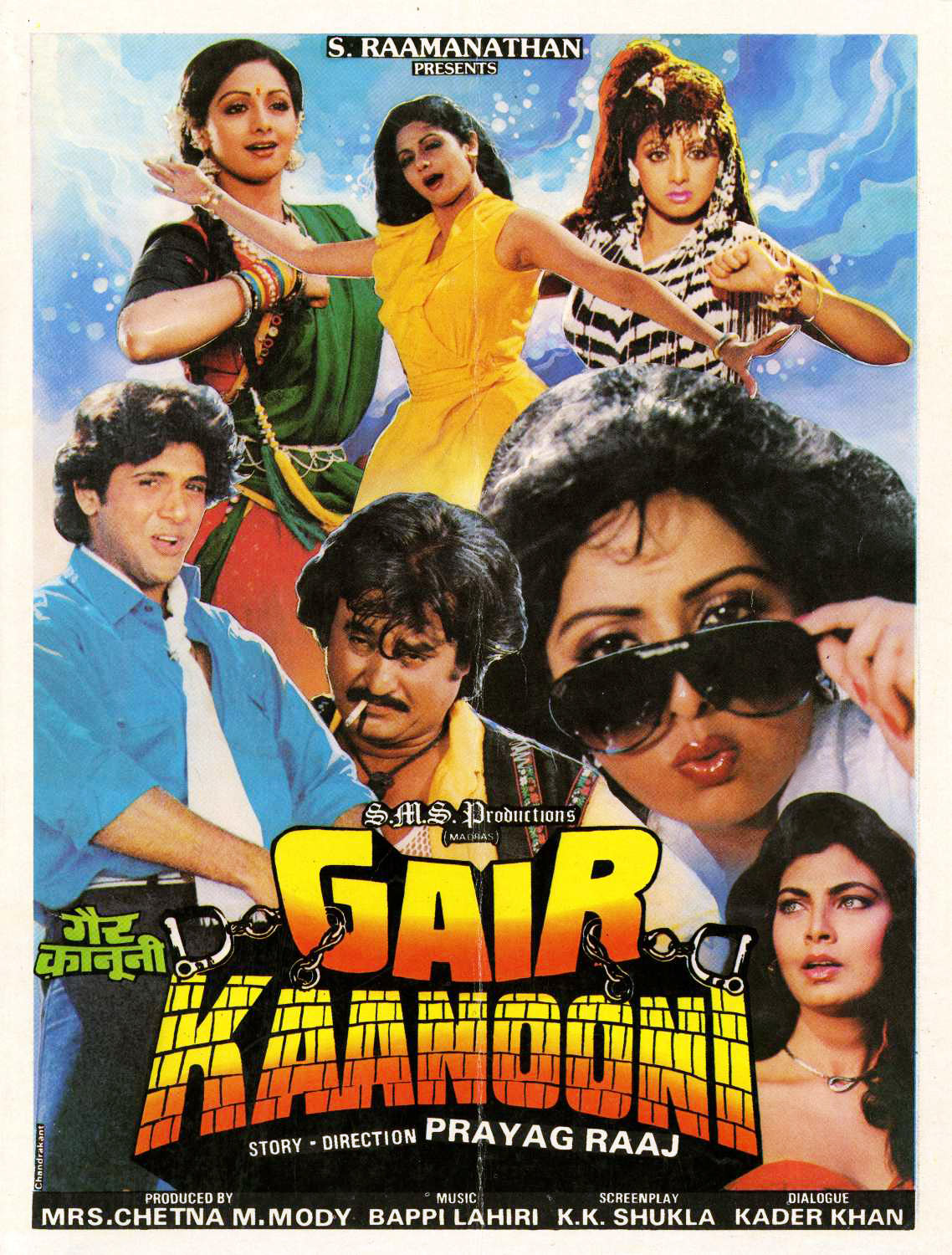Gair Kaanooni (1989) Hindi 1080P Webrip X264 Dd2 0 Esub - Mkvcinemas