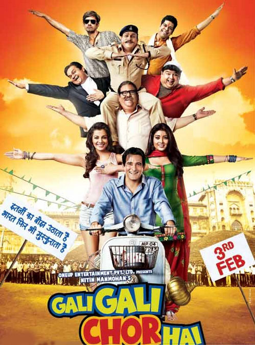 Gali Gali Chor Hai (2012) Hindi 1080P Webrip X264 Dd2 0 Esub - Mkvcinemas