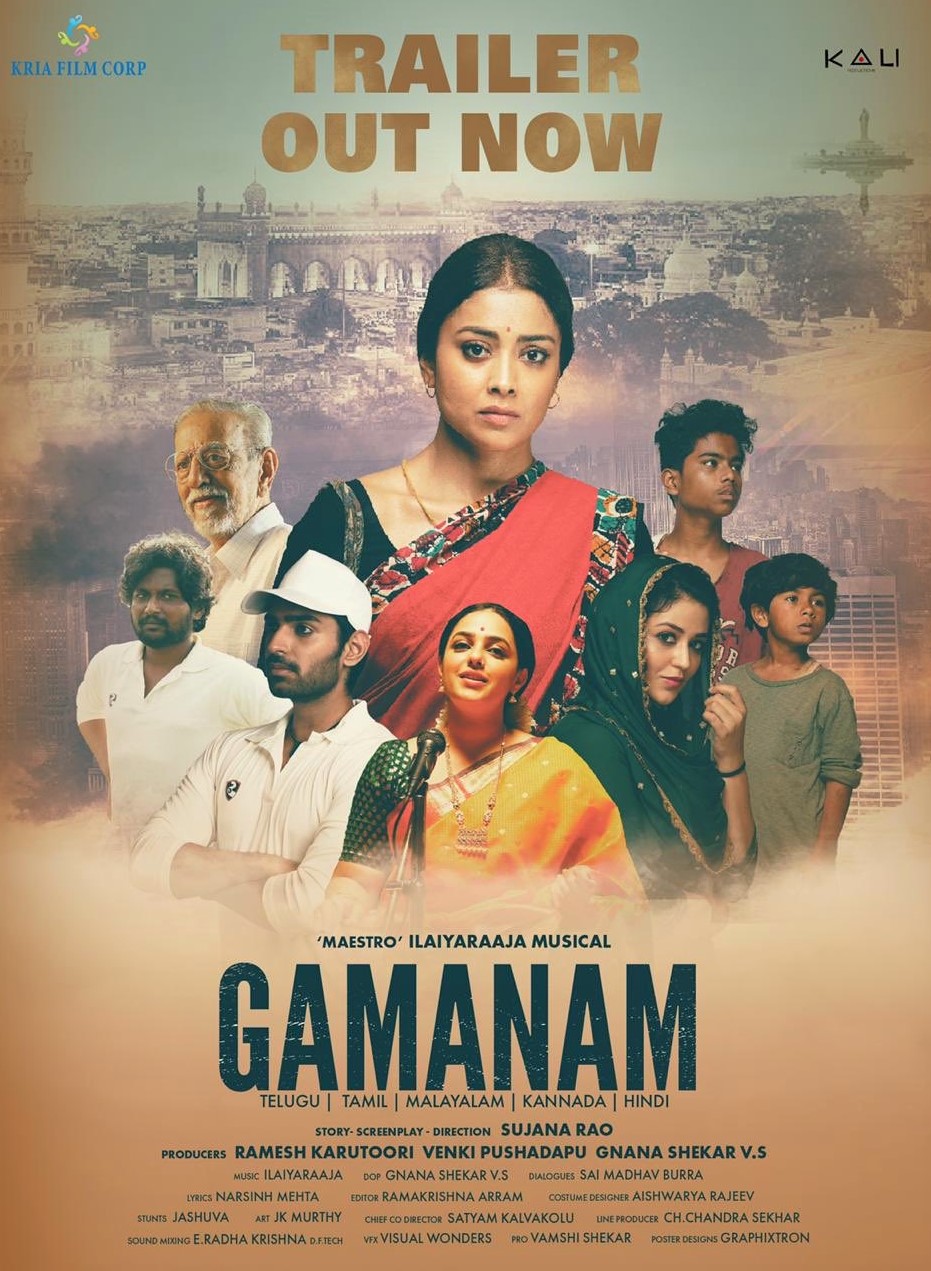 Gamanam (2021) Hindi Dubbed 1080P Webrip X264 Dd2 0 Esub - Mkvcinemas