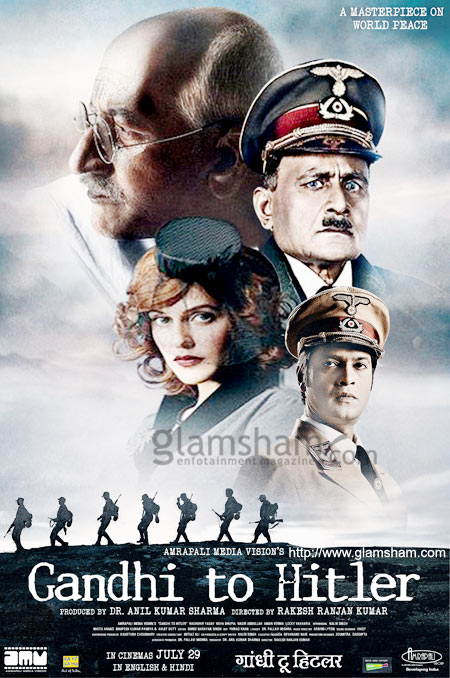Gandhi To Hitler (2011) Full Hindi Movie Raghuvir Yadav, Neha Dhupia, Aman Verma
