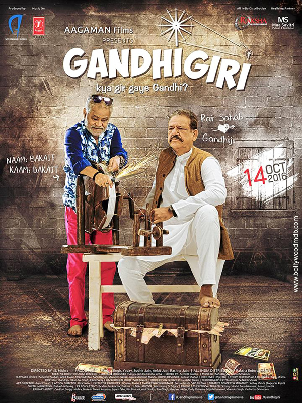Gandhigiri 2016 Webrip 1080P Hindi Aac 2 0 X264 - Mkvcinemas