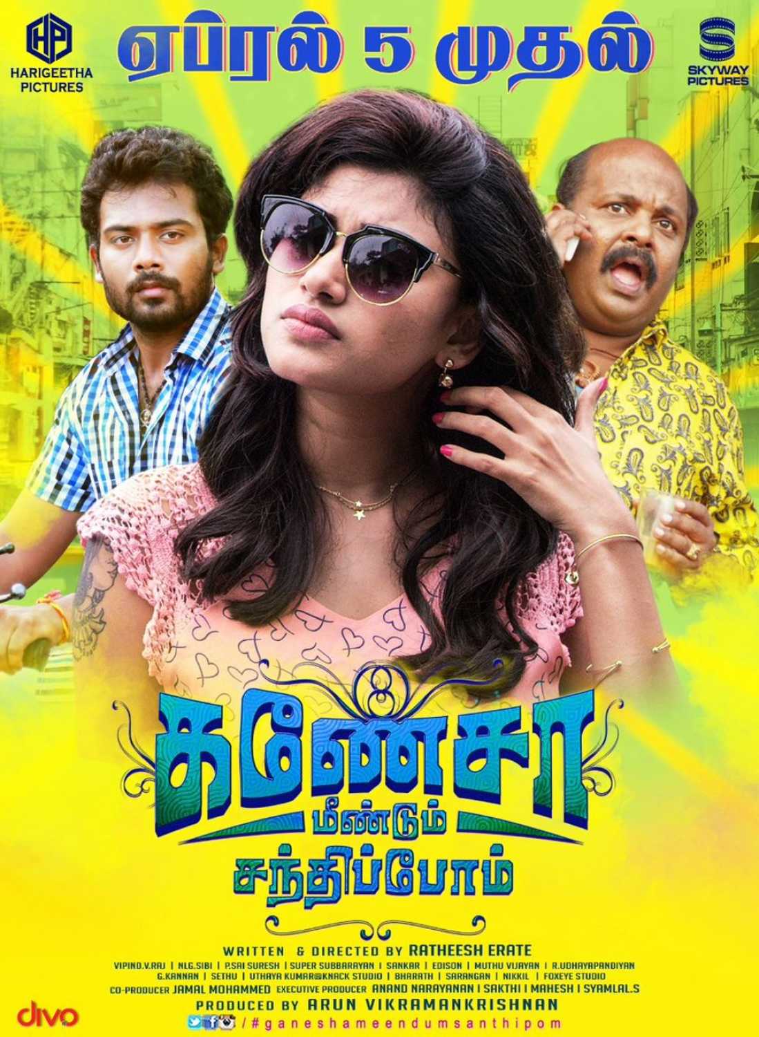 Ganesha Meendum Santhipom (2019) Tamil Proper 720P Hdrip X264 Esub - Movcr