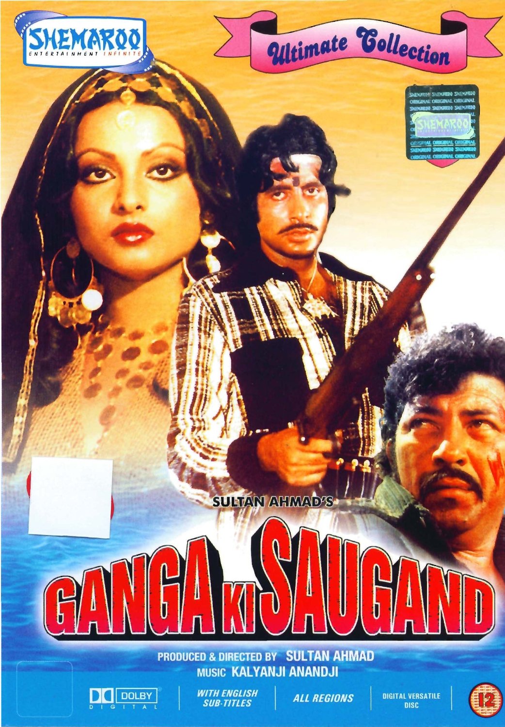 Ganga Ki Saugand (1978) Hindi 1080P Webrip X264 Dd2 0 Esub - Mkvcinemas