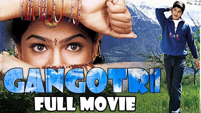 Gangotri (2014) Hindi Dubbed Full Movie