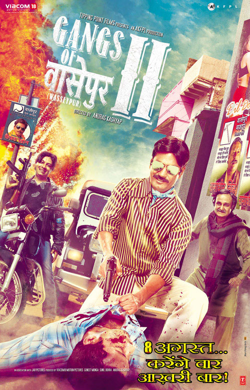 Gangs Of Wasseypur - Part 2 (2012) Hindi 1080P Bluray X264 Dd5 1 Esub - Mkvcinemas